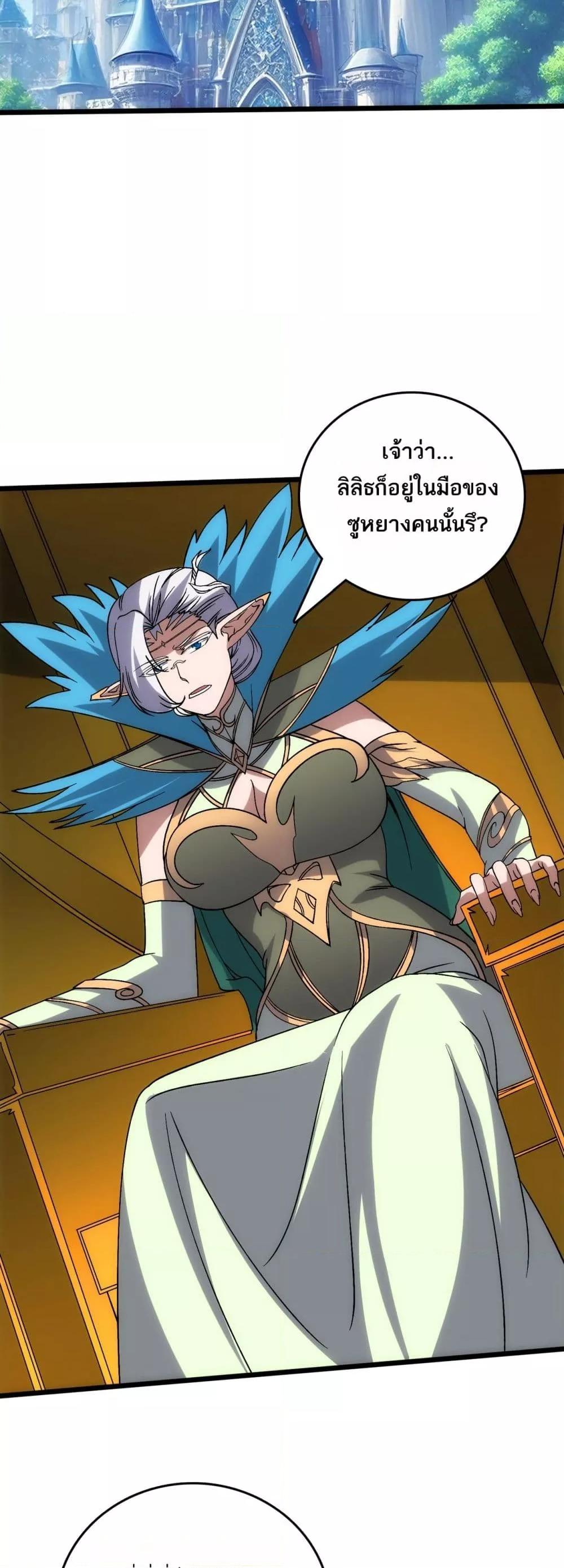 Manga-lc-com อ่านมังงะ อ่านการ์ตูน ออนไลน์ ฟรี Startingasthe ตอนที่ 1 2 3 4 5 6 7 8 9 10 11 12 13 14 ฟรี ไม่มีโฆษณา Manga-lc - อ่าน มังงะ อ่าน การ์ตูน ออนไลน์ อ่านมังงะ ฟรี