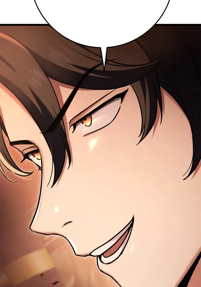 ดาบแห่งจักรพรรดิ ตอนที่ 28 รูปที่ 130