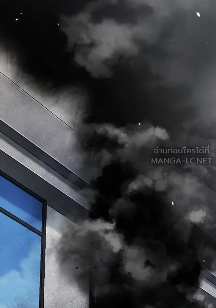 มหาสงครามคนแกร่ง ตอนที่ 44 รูปที่ 160