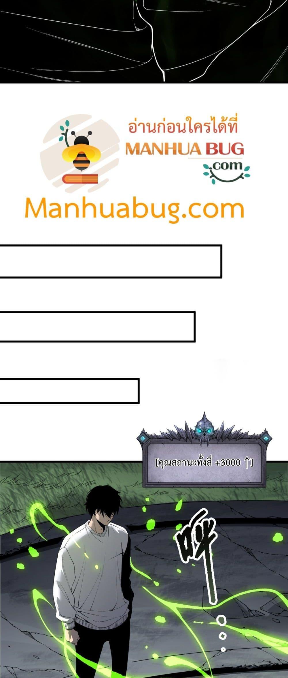 Manga-lc-com อ่านมังงะ อ่านการ์ตูน ออนไลน์ ฟรี NecromancerKin ตอนที่ 1 2 3 4 5 6 7 8 9 10 11 12 13 14 ฟรี ไม่มีโฆษณา Manga-lc - อ่าน มังงะ อ่าน การ์ตูน ออนไลน์ อ่านมังงะ ฟรี