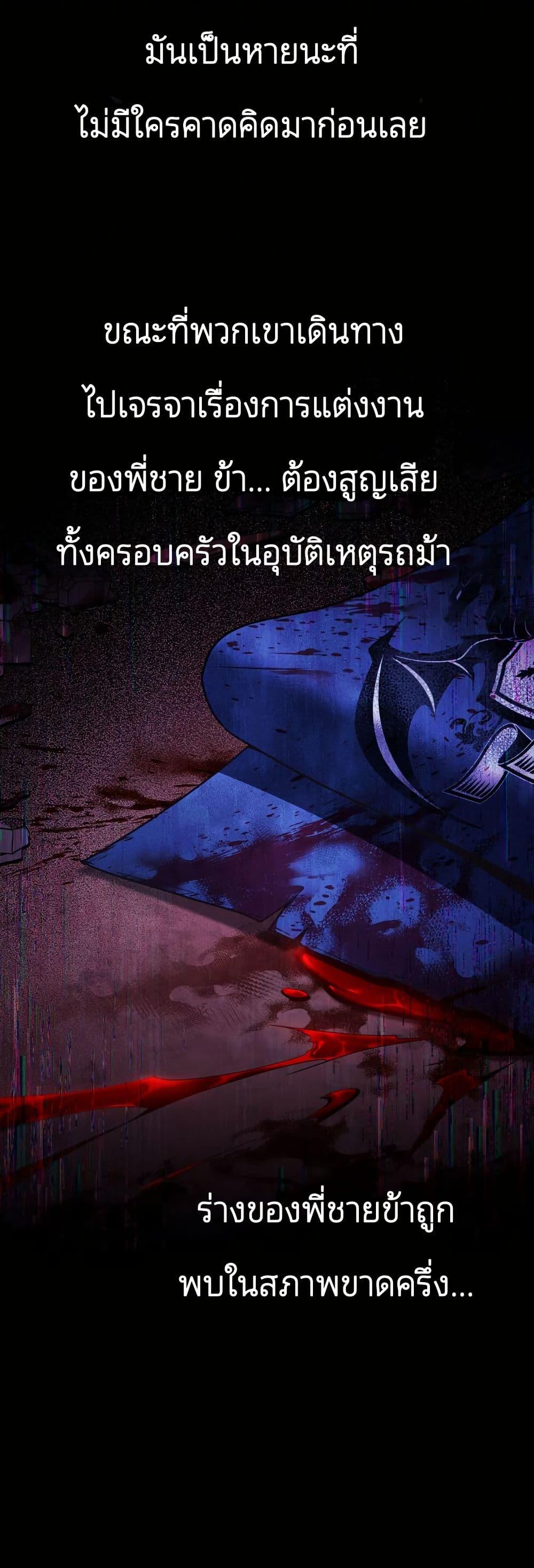 Manga-lc-com อ่านมังงะ อ่านการ์ตูน ออนไลน์ ฟรี I Can See Your Stats! ตอนที่ 1 2 3 4 5 6 7 8 9 10 11 12 13 14 ฟรี ไม่มีโฆษณา Manga-lc - อ่าน มังงะ อ่าน การ์ตูน ออนไลน์ อ่านมังงะ ฟรี