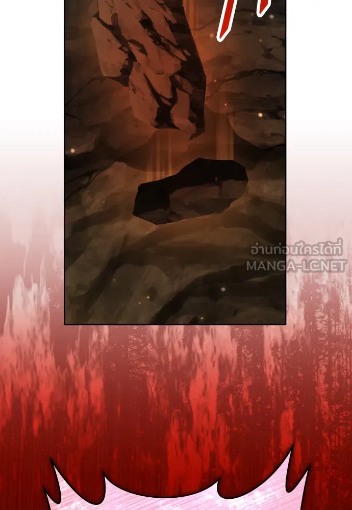 ชิงชีวิตพลิกลิขิตชะตา ตอนที่ 217. ปลดแอก(2) รูปที่ 126