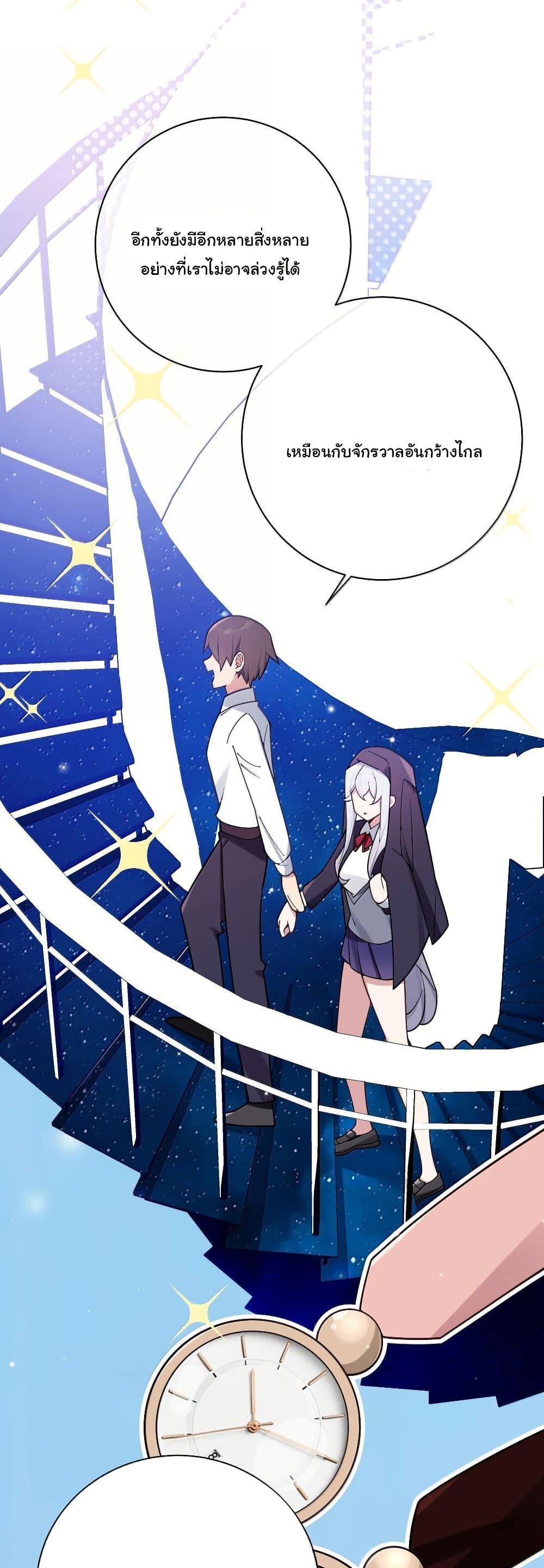 Manga-lc-com อ่านมังงะ อ่านการ์ตูน ออนไลน์ ฟรี Fake Girlfriend My Fault ตอนที่ 1 2 3 4 5 6 7 8 9 10 11 12 13 14 ฟรี ไม่มีโฆษณา Manga-lc - อ่าน มังงะ อ่าน การ์ตูน ออนไลน์ อ่านมังงะ ฟรี