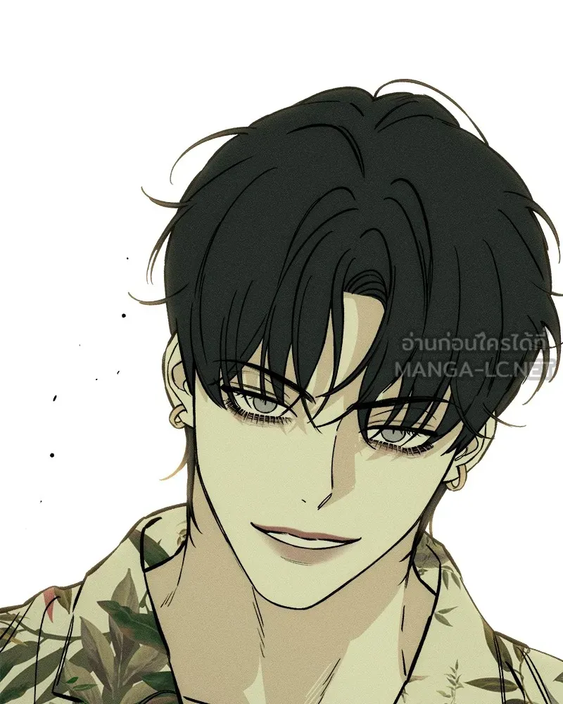 บุปผารุ่มราคะ ตอนที่ 24 รูปที่ 165