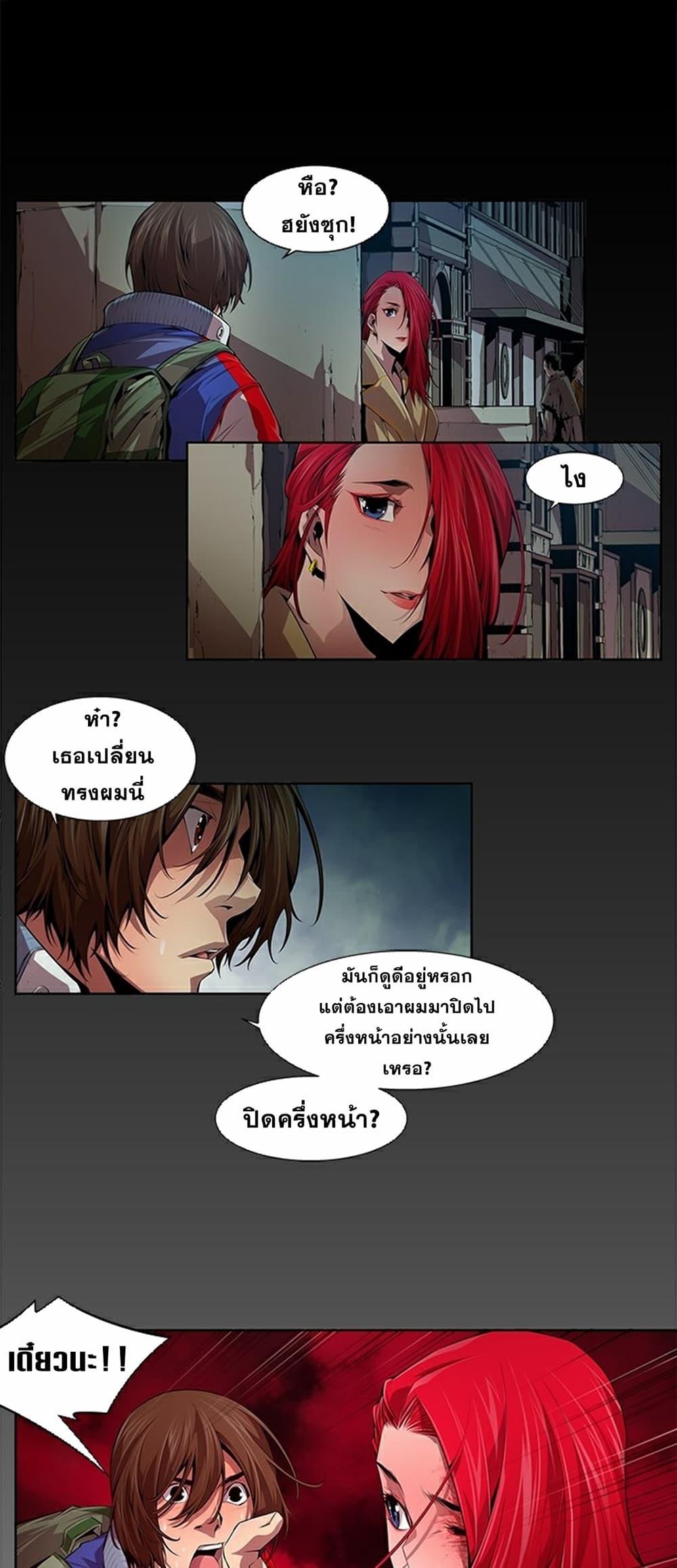 Manga-lc-com อ่านมังงะ อ่านการ์ตูน ออนไลน์ ฟรี Survival Undead ตอนที่ 1 2 3 4 5 6 7 8 9 10 11 12 13 14 ฟรี ไม่มีโฆษณา Manga-lc - อ่าน มังงะ อ่าน การ์ตูน ออนไลน์ อ่านมังงะ ฟรี