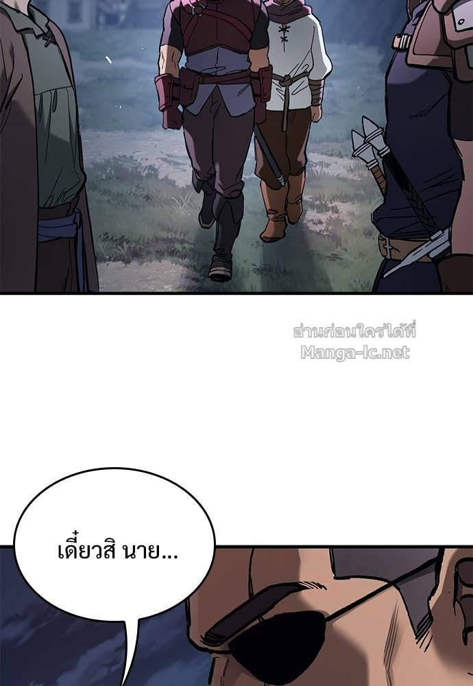 Doujin-Lc- อ่าน โดจิน มังฮวา เกาหลี ญี่ปุ่น จีน แปลไทย อัศวินวันเดียว ตอนที่ 1 2 3 4 5 6 7 8 9 10 11 12 13 14 ฟรี ไม่มีโฆษณา อ่าน โดจิน Manhwa เกาหลี ญี่ปุ่น จีน เรามีครบ คัดมาให้เน้นๆ โดจิน 18+ รับประกันความฟินโดย Doujin Lc