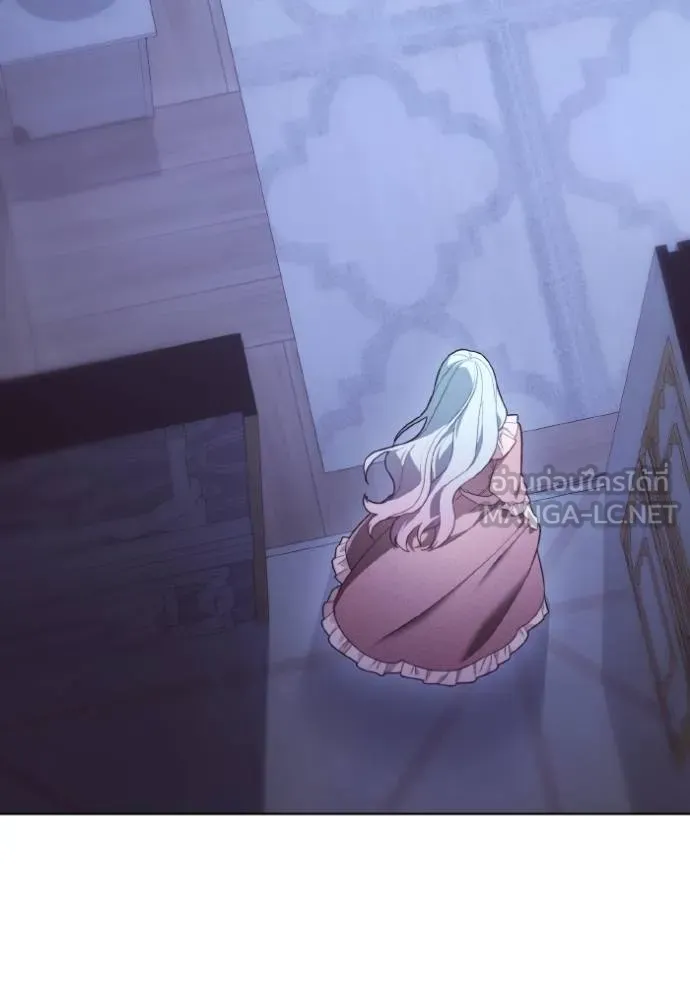 ราชินีจอมมาร ตอนที่ 26 รูปที่ 98