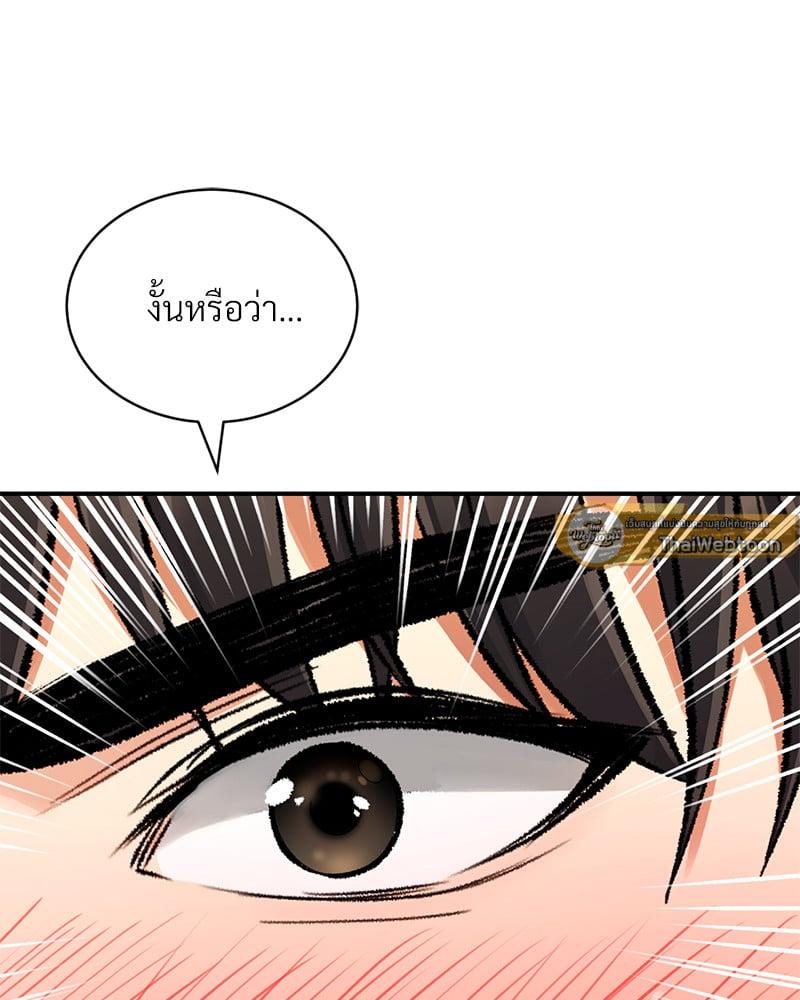 Doujin-Lc- อ่าน โดจิน มังฮวา เกาหลี ญี่ปุ่น จีน แปลไทย Herbal Love Story ตอนที่ 1 2 3 4 5 6 7 8 9 10 11 12 13 14 ฟรี ไม่มีโฆษณา อ่าน โดจิน Manhwa เกาหลี ญี่ปุ่น จีน เรามีครบ คัดมาให้เน้นๆ โดจิน 18+ รับประกันความฟินโดย  Doujin Lc