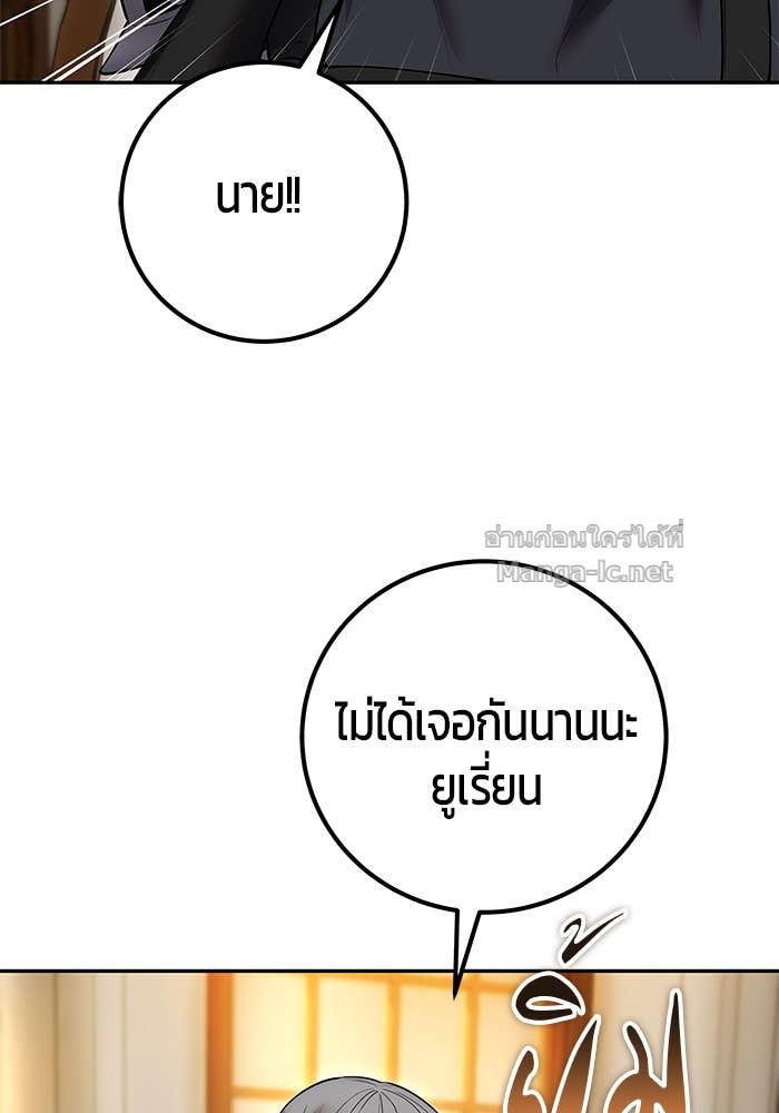 Doujin-Lc- อ่าน โดจิน มังฮวา เกาหลี ญี่ปุ่น จีน แปลไทย แกร่งเกินผู้กล้า แต่ซ่าไม่ได้ ตอนที่ 1 2 3 4 5 6 7 8 9 10 11 12 13 14 ฟรี ไม่มีโฆษณา อ่าน โดจิน Manhwa เกาหลี ญี่ปุ่น จีน เรามีครบ คัดมาให้เน้นๆ โดจิน 18+ รับประกันความฟินโดย Doujin Lc