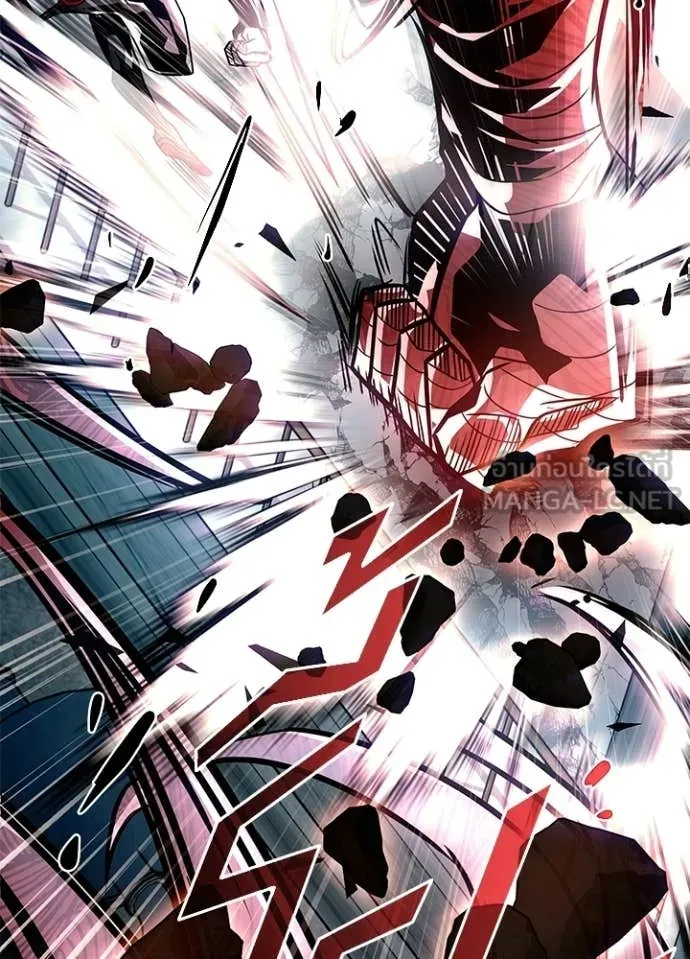 Villain to kill ตอนที่ 209 รูปที่ 144