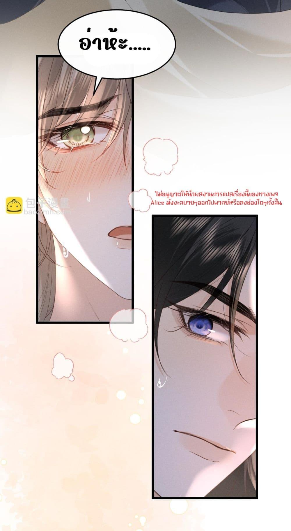 Manga-lc-com อ่านมังงะ อ่านการ์ตูน ออนไลน์ ฟรี อยากหลุดพ้นจากอ ตอนที่ 1 2 3 4 5 6 7 8 9 10 11 12 13 14 ฟรี ไม่มีโฆษณา Manga-lc - อ่าน มังงะ อ่าน การ์ตูน ออนไลน์ อ่านมังงะ ฟรี