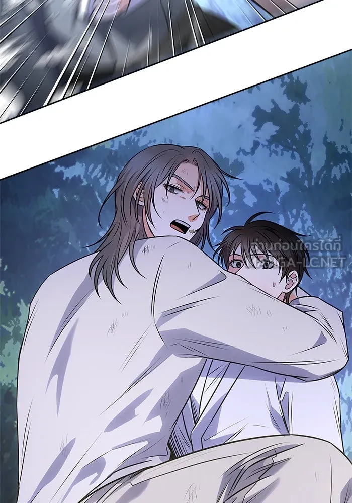 แด่ความเกลียดชัง ตอนที่ 58 รูปที่ 30