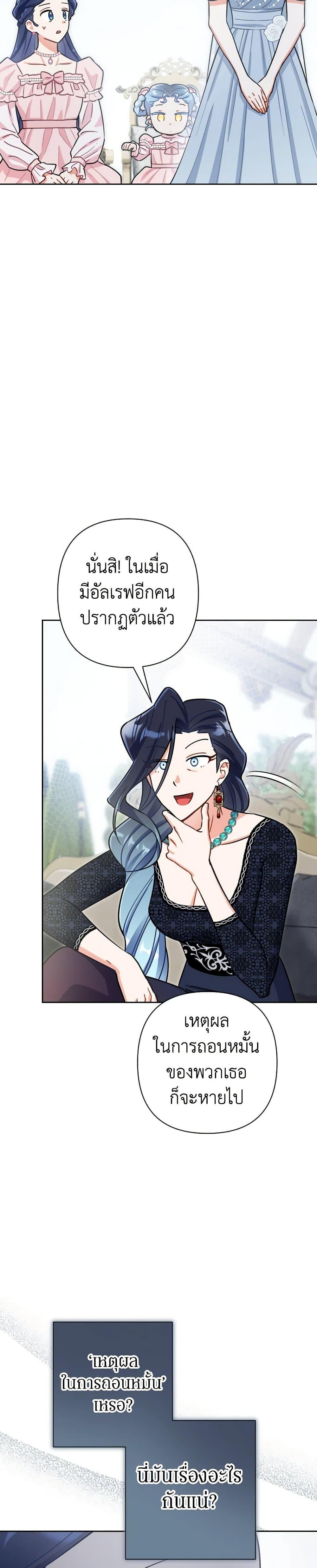 Manga-lc-com อ่านมังงะ อ่านการ์ตูน ออนไลน์ ฟรี Prince, Why Are You Nice to Me ตอนที่ 1 2 3 4 5 6 7 8 9 10 11 12 13 14 ฟรี ไม่มีโฆษณา Manga-lc - อ่าน มังงะ อ่าน การ์ตูน ออนไลน์ อ่านมังงะ ฟรี