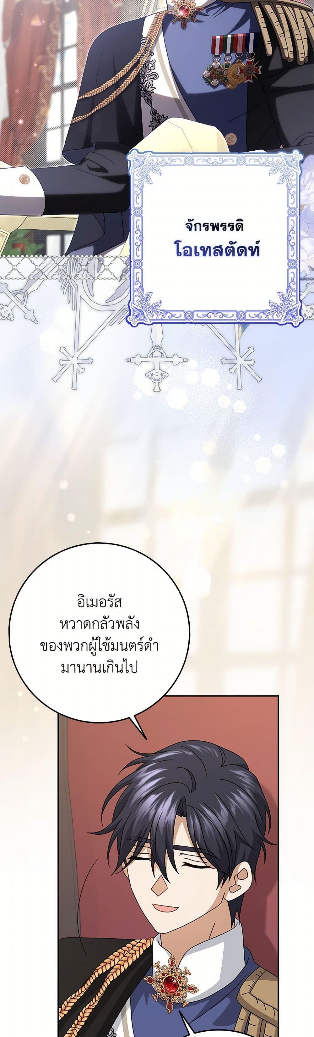 Manga-lc-com อ่านมังงะ อ่านการ์ตูน ออนไลน์ ฟรี Cinderella Disappeared ตอนที่ 1 2 3 4 5 6 7 8 9 10 11 12 13 14 ฟรี ไม่มีโฆษณา Manga-lc - อ่าน มังงะ อ่าน การ์ตูน ออนไลน์ อ่านมังงะ ฟรี