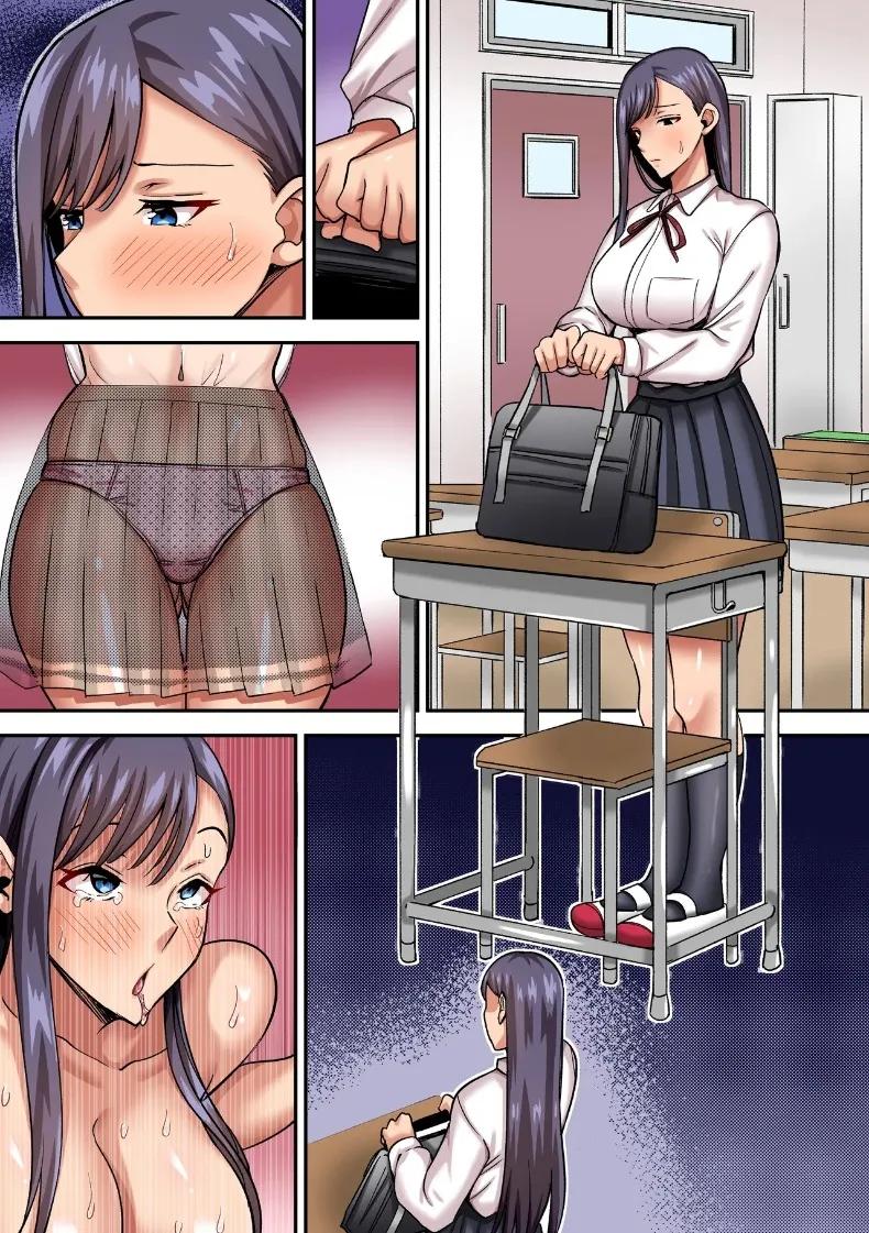 Doujin-Lc- อ่าน โดจิน มังฮวา เกาหลี ญี่ปุ่น จีน แปลไทย ความลับของ คาชิวากิ ไซอา เด็กเรียนดีเอาการเอางาน (NCP) ตอนที่ 1 2 3 4 5 6 7 8 9 10 11 12 13 14 ฟรี ไม่มีโฆษณา อ่าน โดจิน Manhwa เกาหลี ญี่ปุ่น จีน เรามีครบ คัดมาให้เน้นๆ โดจิน 18+ รับประกันความฟินโดย  Doujin Lc