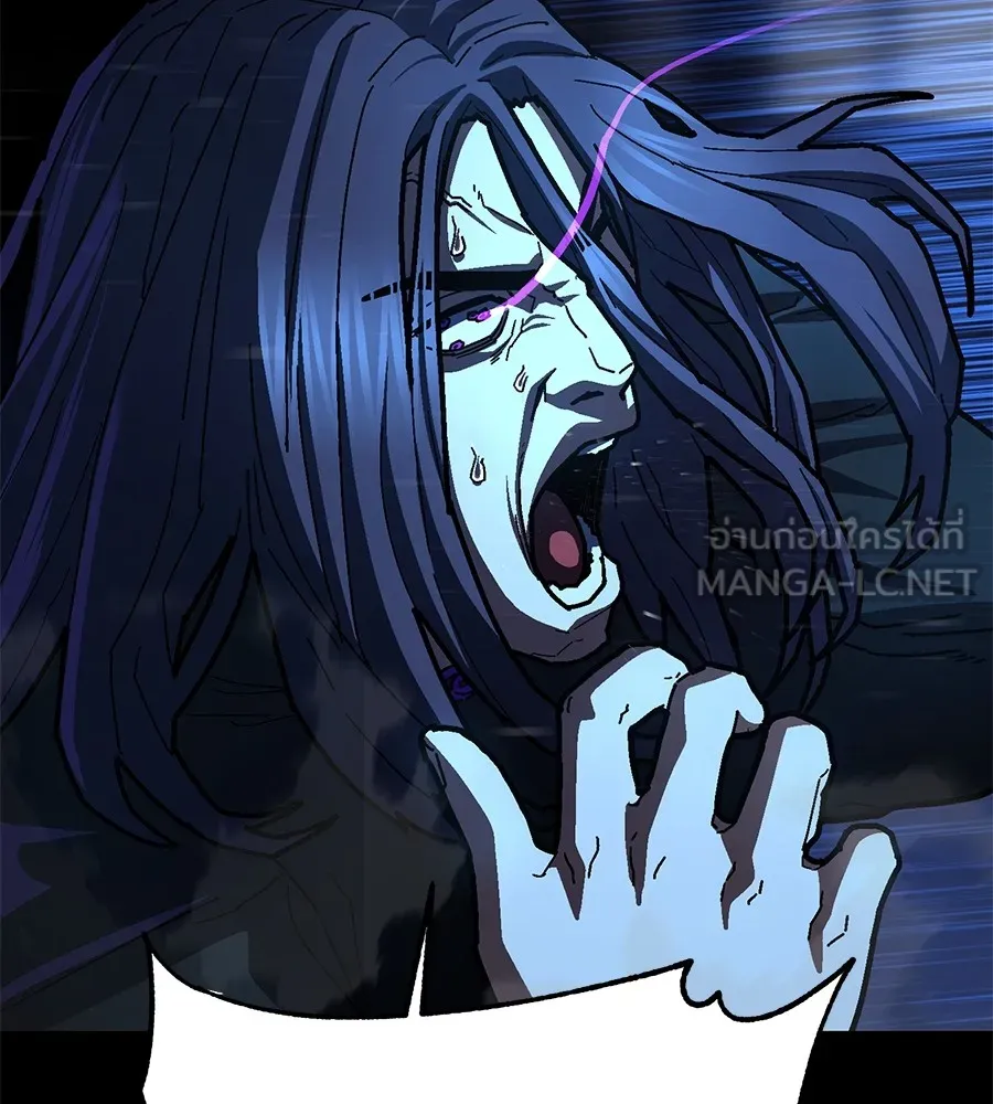 นักสู้ไร้น้ำยา ตอนที่ 23 รูปที่ 63