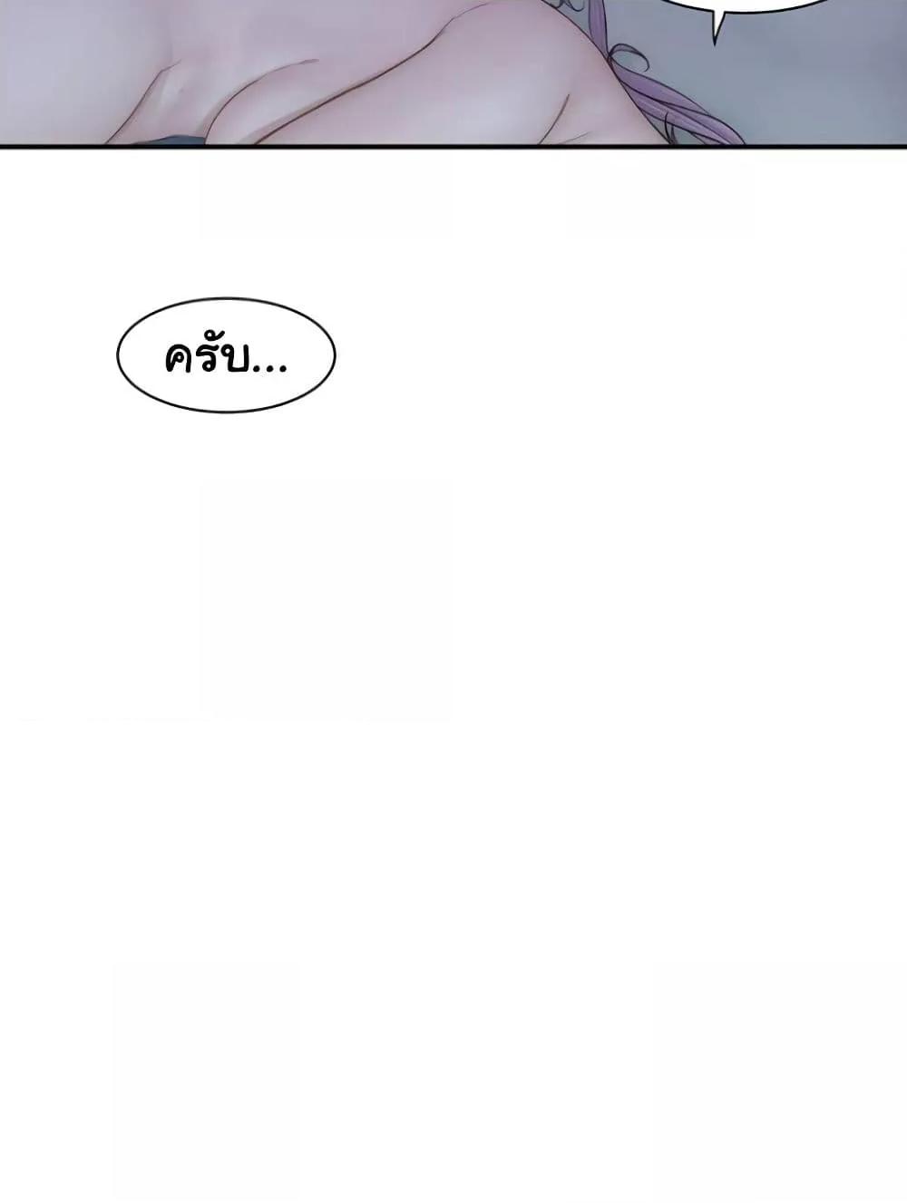 Doujin-Lc- อ่าน โดจิน มังฮวา เกาหลี ญี่ปุ่น จีน แปลไทย Addicted to My Stepmom ตอนที่ 1 2 3 4 5 6 7 8 9 10 11 12 13 14 ฟรี ไม่มีโฆษณา อ่าน โดจิน Manhwa เกาหลี ญี่ปุ่น จีน เรามีครบ คัดมาให้เน้นๆ โดจิน 18+ รับประกันความฟินโดย  Doujin Lc