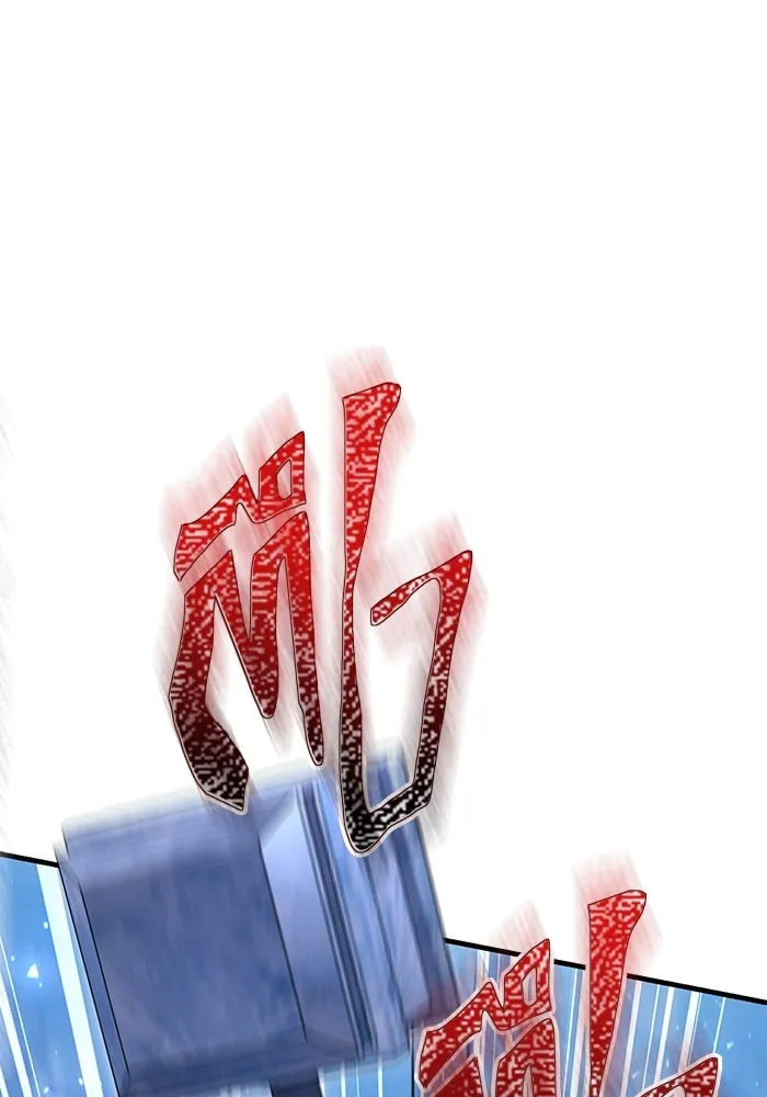 เอาชีวิตรอดในเกมฉบับคนเถื่อน ตอนที่ 71 ยามค่ำคืนมาถึงแล้ว รูปที่ 142