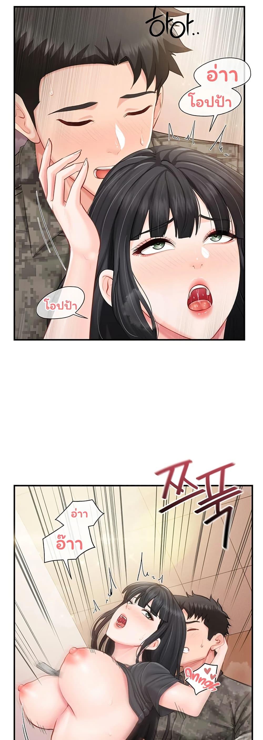 Doujin-Lc- อ่าน โดจิน มังฮวา เกาหลี ญี่ปุ่น จีน แปลไทย I am The Only ตอนที่ 1 2 3 4 5 6 7 8 9 10 11 12 13 14 ฟรี ไม่มีโฆษณา อ่าน โดจิน Manhwa เกาหลี ญี่ปุ่น จีน เรามีครบ คัดมาให้เน้นๆ โดจิน 18+ รับประกันความฟินโดย  Doujin Lc