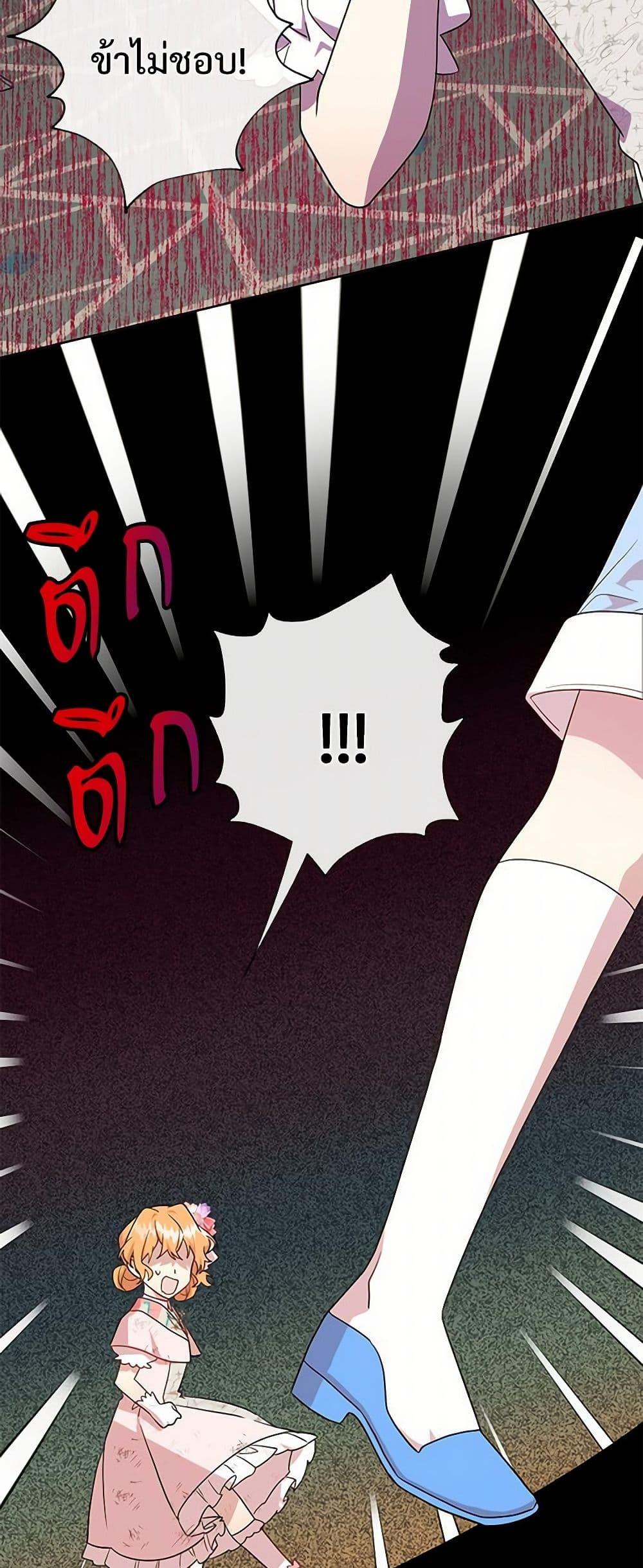 Manga-lc-com อ่านมังงะ อ่านการ์ตูน ออนไลน์ ฟรี Please Don’t Eat Me! ตอนที่ 1 2 3 4 5 6 7 8 9 10 11 12 13 14 ฟรี ไม่มีโฆษณา Manga-lc - อ่าน มังงะ อ่าน การ์ตูน ออนไลน์ อ่านมังงะ ฟรี