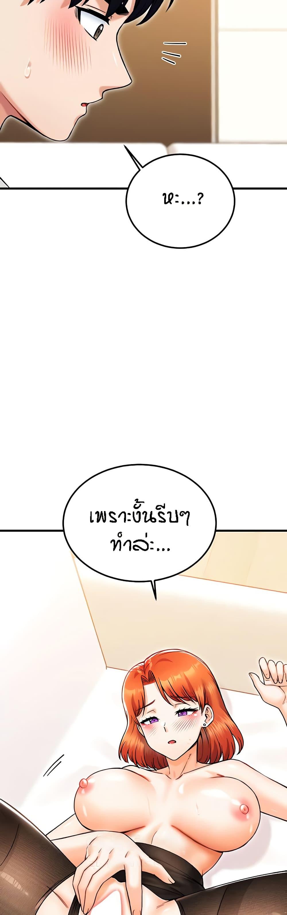 Doujin-Lc- อ่าน โดจิน มังฮวา เกาหลี ญี่ปุ่น จีน แปลไทย Kangcheol’s Bosses ตอนที่ 1 2 3 4 5 6 7 8 9 10 11 12 13 14 ฟรี ไม่มีโฆษณา อ่าน โดจิน Manhwa เกาหลี ญี่ปุ่น จีน เรามีครบ คัดมาให้เน้นๆ โดจิน 18+ รับประกันความฟินโดย  Doujin Lc