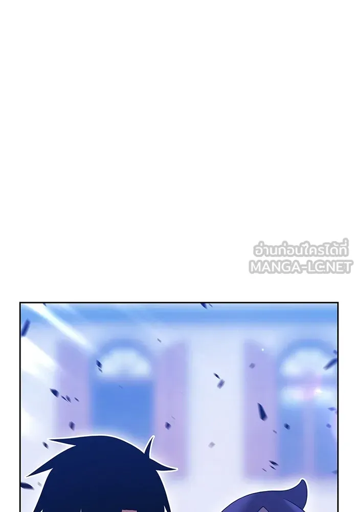 +99 ท่อนไม้พร้อมบวก ตอนที่ 27 เริ่มทัวร์นาเมนต์! (2) รูปที่ 183