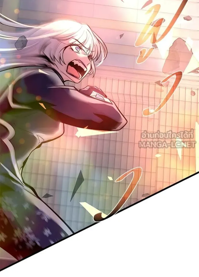 Villain to kill ตอนที่ 204 รูปที่ 136
