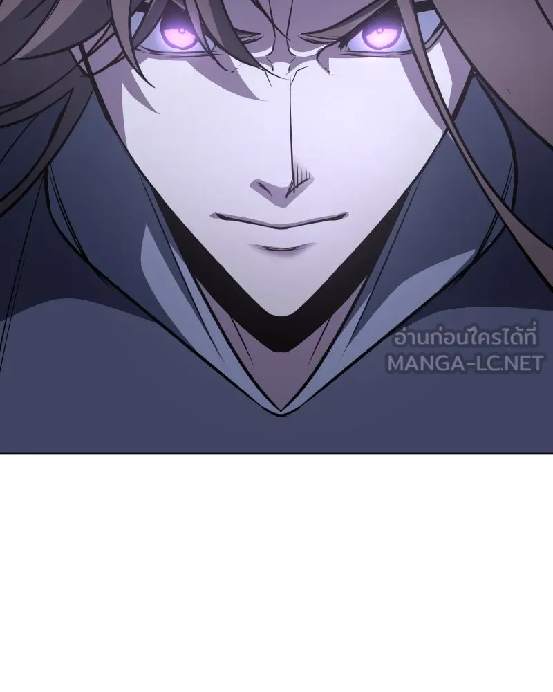 เกิดอีกทีเป็นว่าที่ประมุขลัทธิมาร ตอนที่ 53 รูปที่ 180