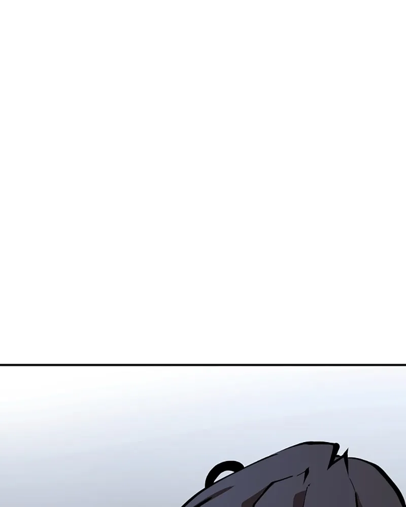 Player ตอนที่ 95 รูปที่ 136