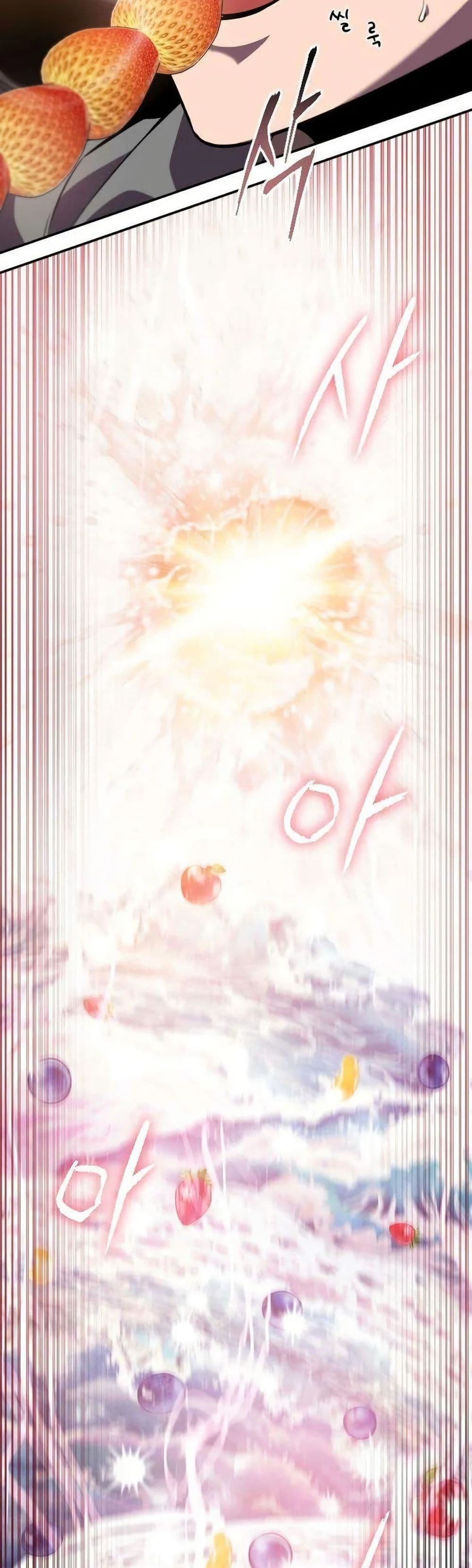 Manga-lc-com อ่านมังงะ อ่านการ์ตูน ออนไลน์ ฟรี A Dragon Lives in Kunlun ตอนที่ 1 2 3 4 5 6 7 8 9 10 11 12 13 14 ฟรี ไม่มีโฆษณา Manga-lc - อ่าน มังงะ อ่าน การ์ตูน ออนไลน์ อ่านมังงะ ฟรี