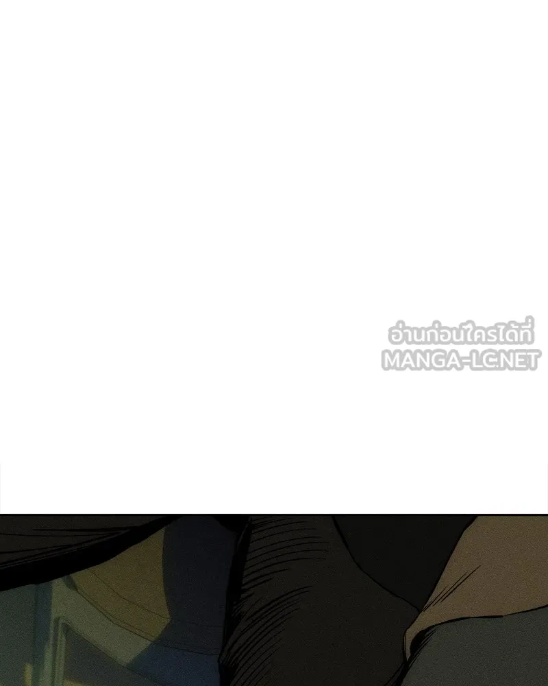 บุปผารุ่มราคะ ตอนที่ 28 รูปที่ 150