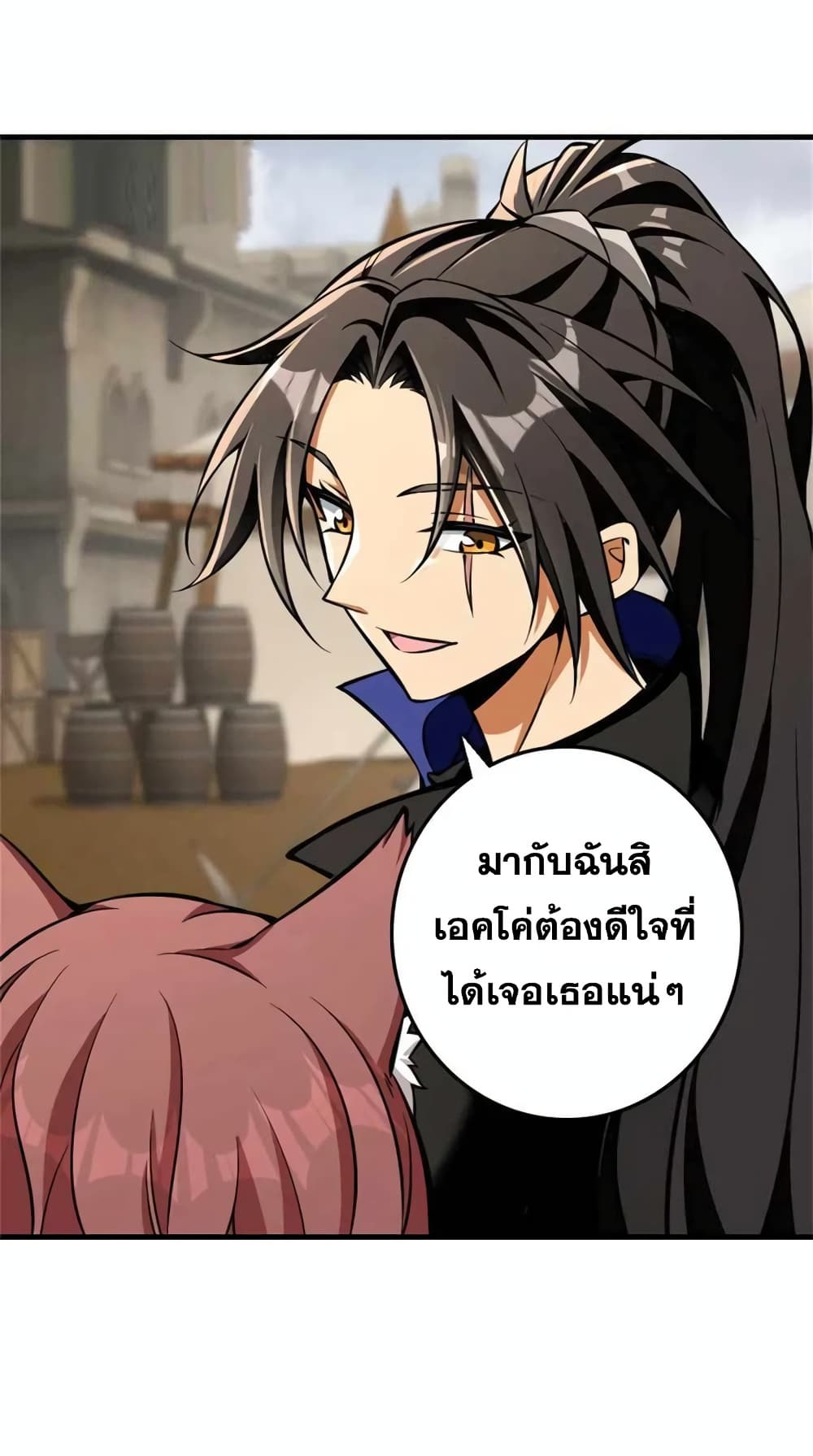 Manga-lc-com อ่านมังงะ อ่านการ์ตูน ออนไลน์ ฟรี Release That Witch ตอนที่ 1 2 3 4 5 6 7 8 9 10 11 12 13 14 ฟรี ไม่มีโฆษณา Manga-lc - อ่าน มังงะ อ่าน การ์ตูน ออนไลน์ อ่านมังงะ ฟรี