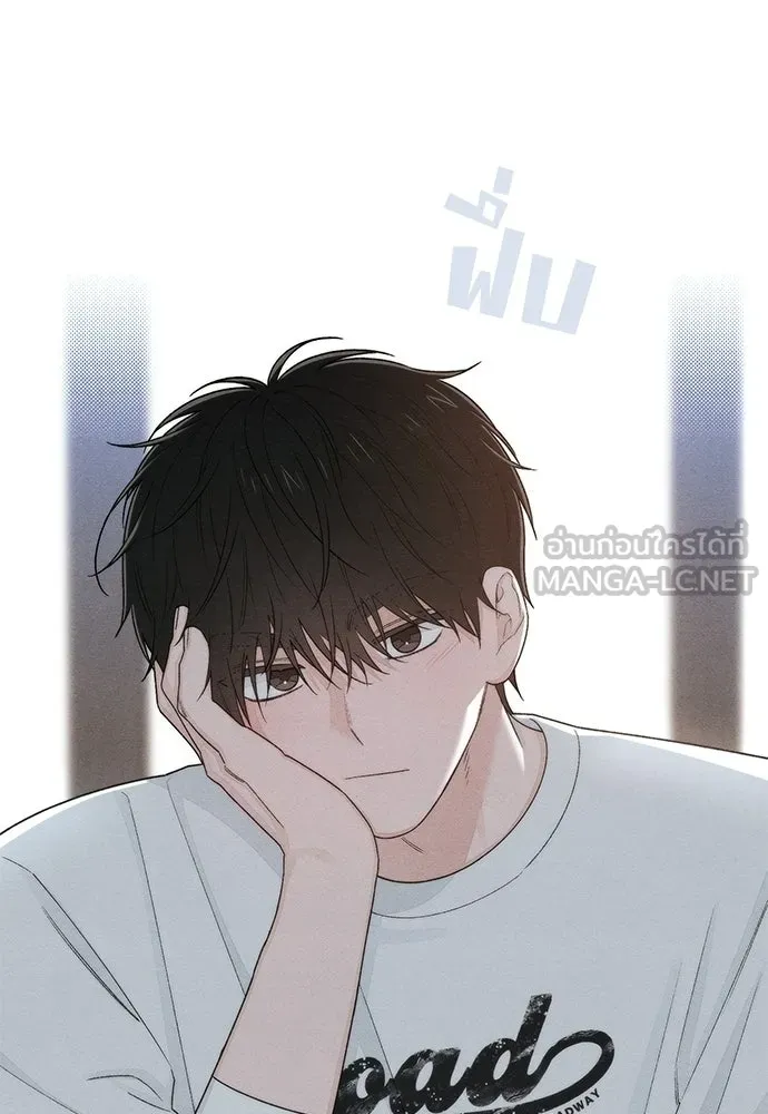 เป็นวัยรุ่นมันเหนื่อย ตอนที่ 100 รูปที่ 18