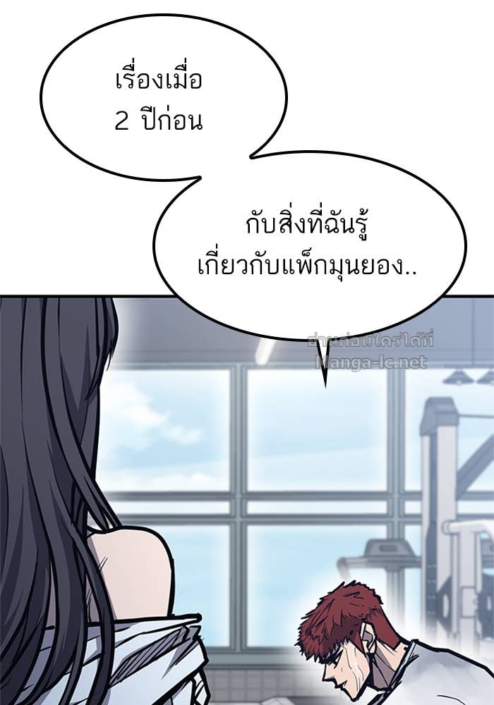 Doujin-Lc- อ่าน โดจิน มังฮวา เกาหลี ญี่ปุ่น จีน แปลไทย HECTOPASCAL ตอนที่ 1 2 3 4 5 6 7 8 9 10 11 12 13 14 ฟรี ไม่มีโฆษณา อ่าน โดจิน Manhwa เกาหลี ญี่ปุ่น จีน เรามีครบ คัดมาให้เน้นๆ โดจิน 18+ รับประกันความฟินโดย Doujin Lc