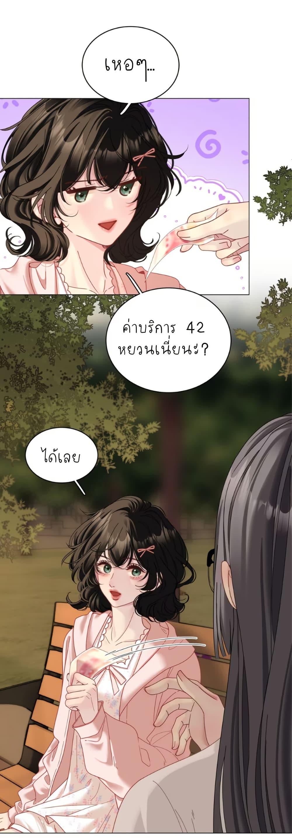 Manga-lc-com อ่านมังงะ อ่านการ์ตูน ออนไลน์ ฟรี No Kissing Tonight ตอนที่ 1 2 3 4 5 6 7 8 9 10 11 12 13 14 ฟรี ไม่มีโฆษณา Manga-lc - อ่าน มังงะ อ่าน การ์ตูน ออนไลน์ อ่านมังงะ ฟรี