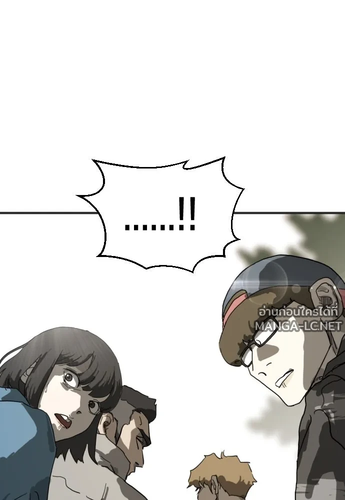 Manga-lc-com อ่านมังงะ อ่านการ์ตูน ออนไลน์ ฟรี วันดีคืนดี โซลก็ ตอนที่ 1 2 3 4 5 6 7 8 9 10 11 12 13 14 ฟรี ไม่มีโฆษณา Manga-lc - อ่าน มังงะ อ่าน การ์ตูน ออนไลน์ อ่านมังงะ ฟรี