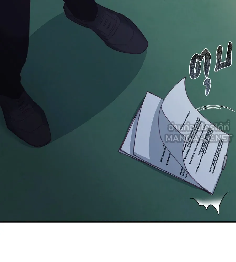 Spy House ตอนที่ 54 (จบซีซัน 1) รูปที่ 195