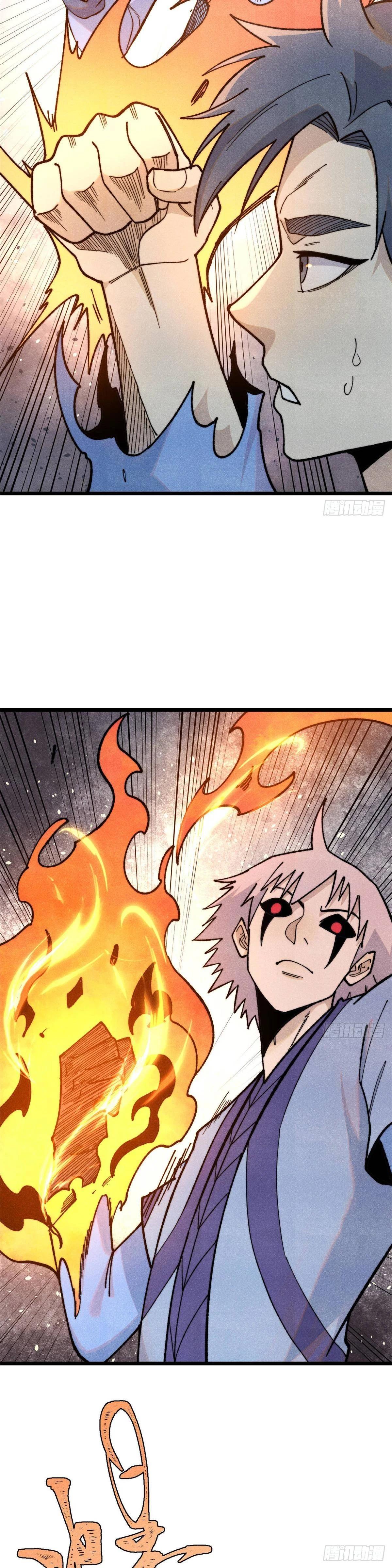 Manga-lc-com อ่านมังงะ อ่านการ์ตูน ออนไลน์ ฟรี All Hail the Sect Leader ตอนที่ 1 2 3 4 5 6 7 8 9 10 11 12 13 14 ฟรี ไม่มีโฆษณา Manga-lc - อ่าน มังงะ อ่าน การ์ตูน ออนไลน์ อ่านมังงะ ฟรี