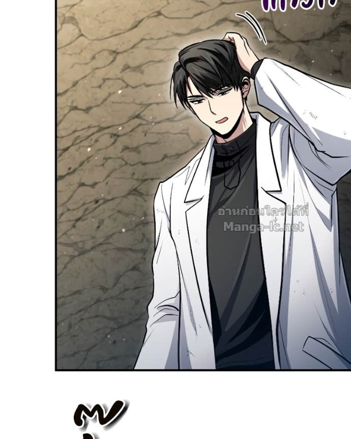 Doujin-Lc- อ่าน โดจิน มังฮวา เกาหลี ญี่ปุ่น จีน แปลไทย ฮีลเลอร์กำมะลอ ตอนที่ 1 2 3 4 5 6 7 8 9 10 11 12 13 14 ฟรี ไม่มีโฆษณา อ่าน โดจิน Manhwa เกาหลี ญี่ปุ่น จีน เรามีครบ คัดมาให้เน้นๆ โดจิน 18+ รับประกันความฟินโดย Doujin Lc