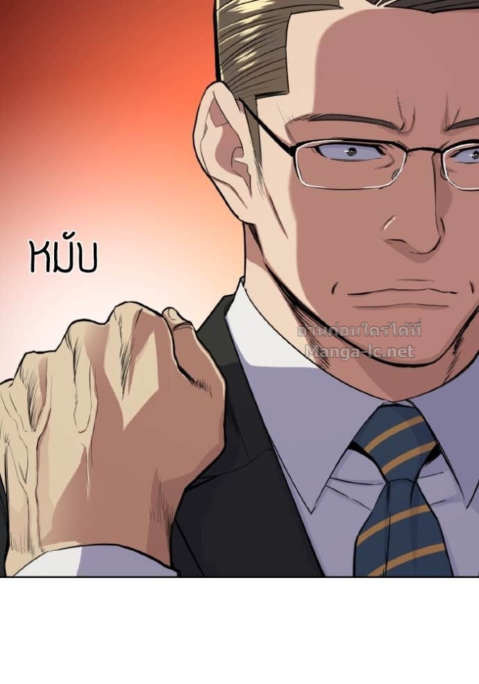 Doujin-Lc- อ่าน โดจิน มังฮวา เกาหลี ญี่ปุ่น จีน แปลไทย Reborn Rich ตอนที่ 1 2 3 4 5 6 7 8 9 10 11 12 13 14 ฟรี ไม่มีโฆษณา อ่าน โดจิน Manhwa เกาหลี ญี่ปุ่น จีน เรามีครบ คัดมาให้เน้นๆ โดจิน 18+ รับประกันความฟินโดย Doujin Lc