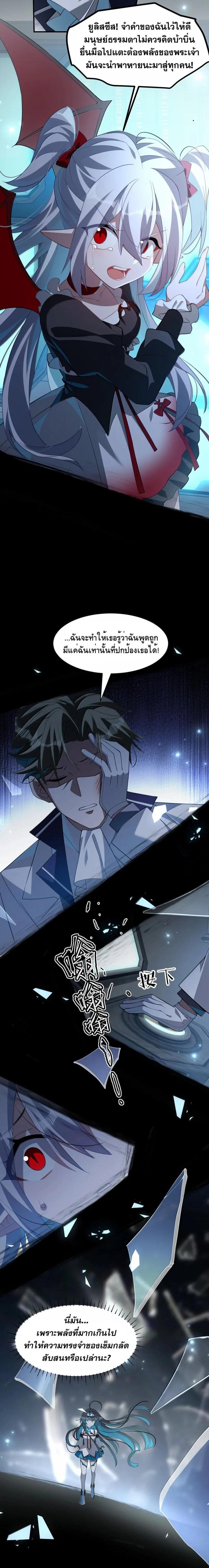 Manga-lc-com อ่านมังงะ อ่านการ์ตูน ออนไลน์ ฟรี I Am a Max-Level Priestess in Another World ตอนที่ 1 2 3 4 5 6 7 8 9 10 11 12 13 14 ฟรี ไม่มีโฆษณา Manga-lc - อ่าน มังงะ อ่าน การ์ตูน ออนไลน์ อ่านมังงะ ฟรี