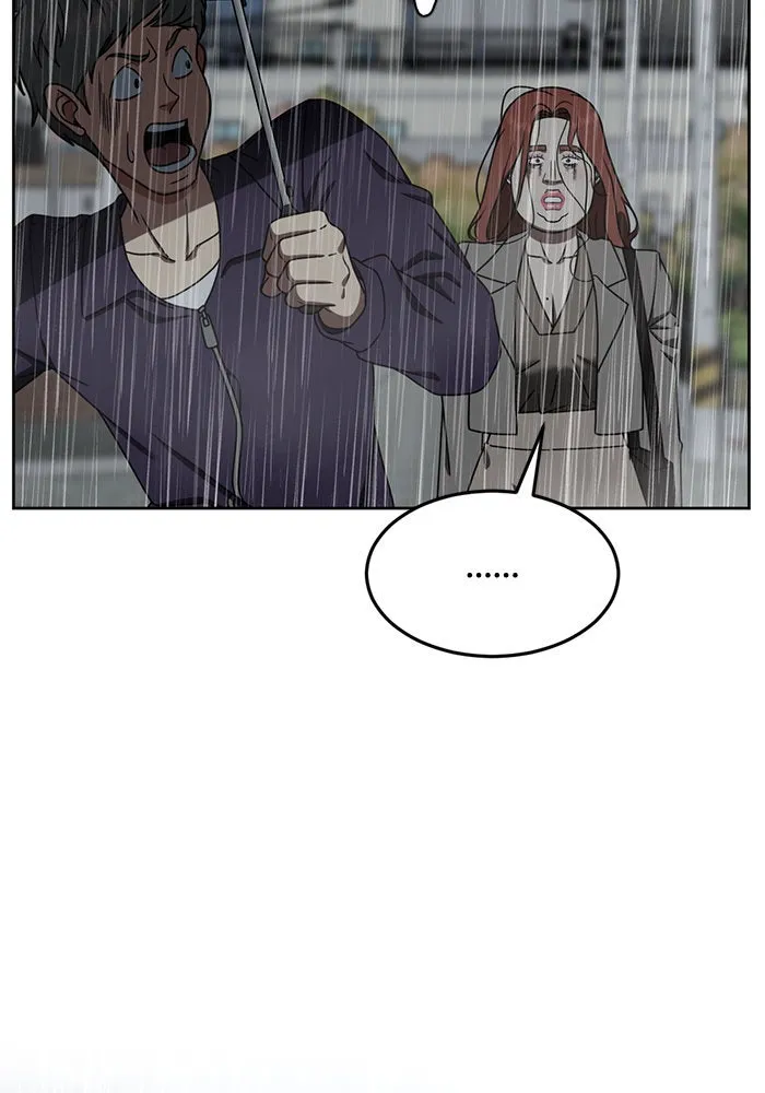 ช่วยเปลี่ยนฉันที ตอนที่ 168. คโยแทฮี 8 รูปที่ 113