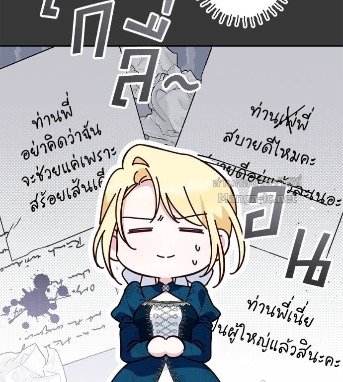Doujin-Lc- อ่าน โดจิน มังฮวา เกาหลี ญี่ปุ่น จีน แปลไทย แกรนด์ดัชเชสล็อกมง ตอนที่ 1 2 3 4 5 6 7 8 9 10 11 12 13 14 ฟรี ไม่มีโฆษณา อ่าน โดจิน Manhwa เกาหลี ญี่ปุ่น จีน เรามีครบ คัดมาให้เน้นๆ โดจิน 18+ รับประกันความฟินโดย Doujin Lc