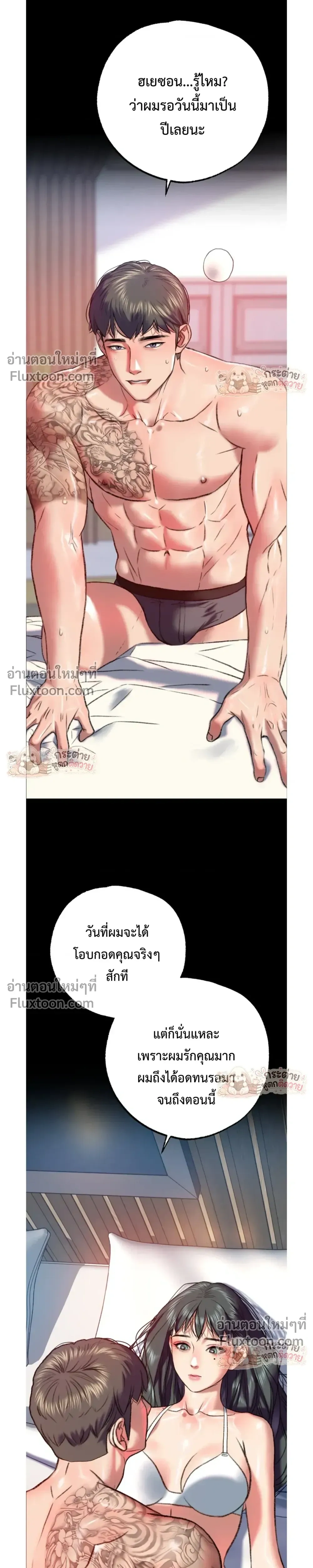 Doujin-Lc- อ่าน โดจิน มังฮวา เกาหลี ญี่ปุ่น จีน แปลไทย Pervert Picking Perverts คนวิปริตที่เลือกคบแต่คนวิปริตด้วยกัน ตอนที่ 1 2 3 4 5 6 7 8 9 10 11 12 13 14 ฟรี ไม่มีโฆษณา อ่าน โดจิน Manhwa เกาหลี ญี่ปุ่น จีน เรามีครบ คัดมาให้เน้นๆ โดจิน 18+ รับประกันความฟินโดย  Doujin Lc