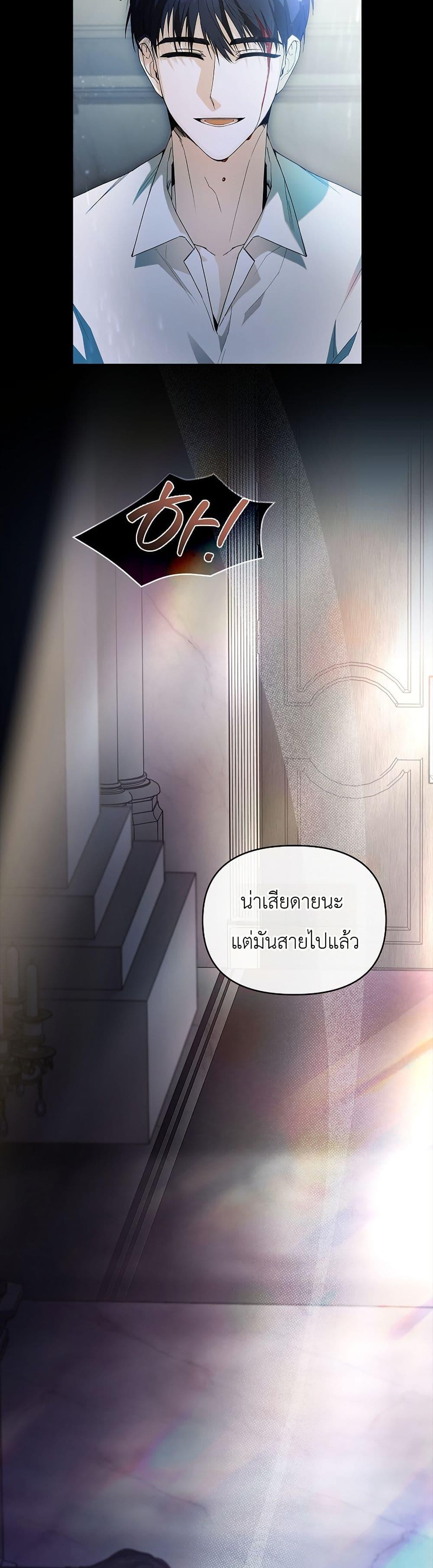 Manga-lc-com อ่านมังงะ อ่านการ์ตูน ออนไลน์ ฟรี About Perfect Revenge ตอนที่ 1 2 3 4 5 6 7 8 9 10 11 12 13 14 ฟรี ไม่มีโฆษณา Manga-lc - อ่าน มังงะ อ่าน การ์ตูน ออนไลน์ อ่านมังงะ ฟรี