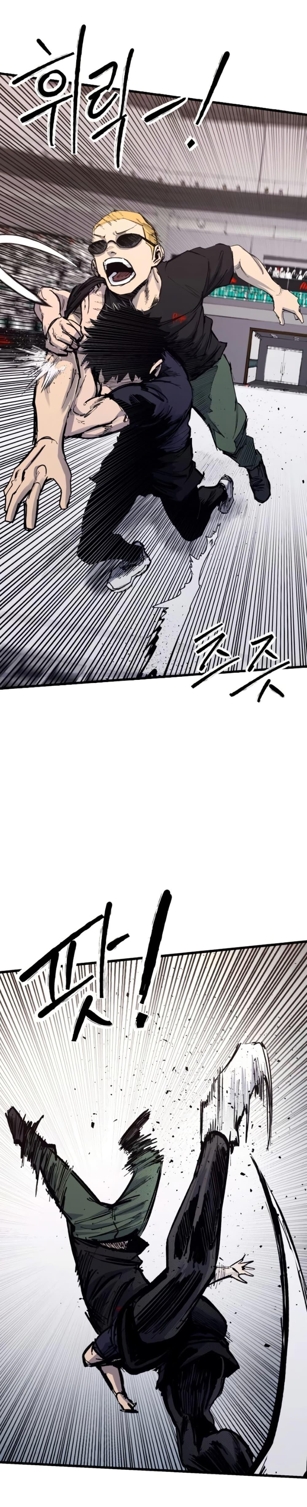 Manga-lc-com อ่านมังงะ อ่านการ์ตูน ออนไลน์ ฟรี High Class ตอนที่ 1 2 3 4 5 6 7 8 9 10 11 12 13 14 ฟรี ไม่มีโฆษณา Manga-lc - อ่าน มังงะ อ่าน การ์ตูน ออนไลน์ อ่านมังงะ ฟรี