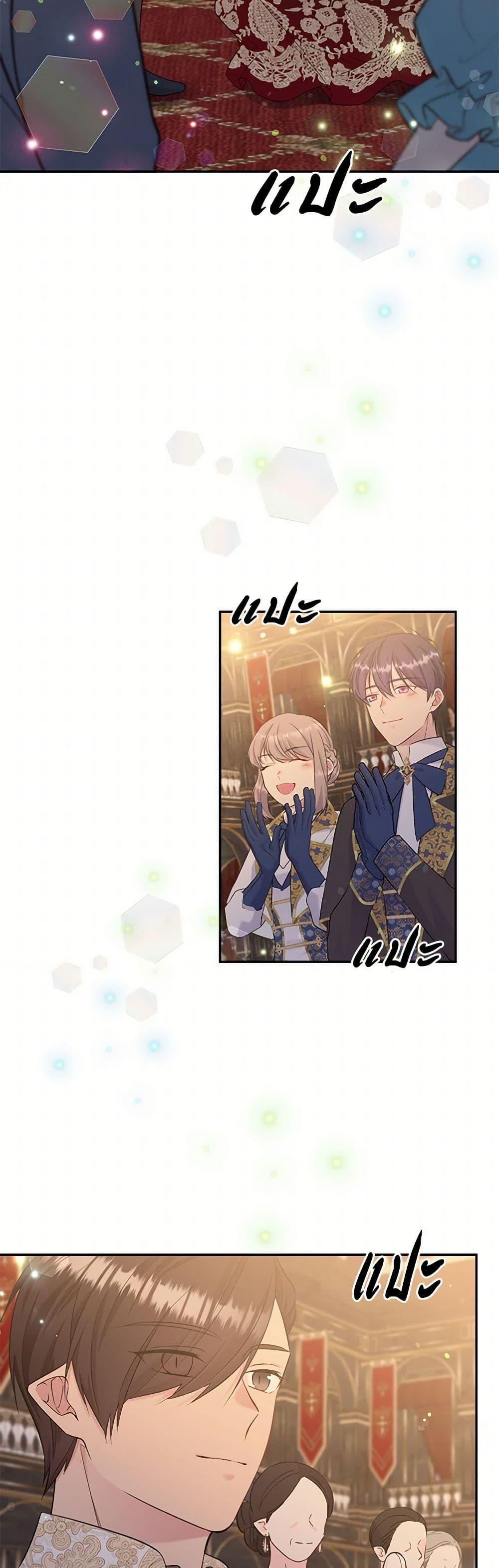 Manga-lc-com อ่านมังงะ อ่านการ์ตูน ออนไลน์ ฟรี My Goal is to Live a Long ตอนที่ 1 2 3 4 5 6 7 8 9 10 11 12 13 14 ฟรี ไม่มีโฆษณา Manga-lc - อ่าน มังงะ อ่าน การ์ตูน ออนไลน์ อ่านมังงะ ฟรี