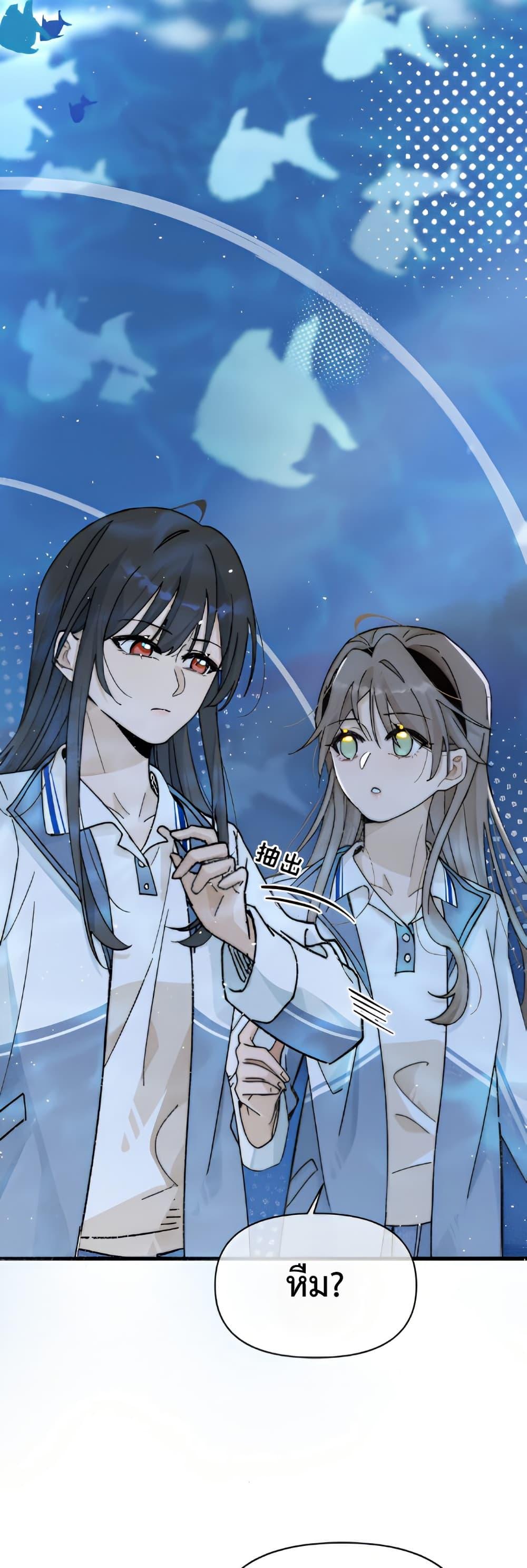 Manga-lc-com อ่านมังงะ อ่านการ์ตูน ออนไลน์ ฟรี Don’t Touch My Ears ตอนที่ 1 2 3 4 5 6 7 8 9 10 11 12 13 14 ฟรี ไม่มีโฆษณา Manga-lc - อ่าน มังงะ อ่าน การ์ตูน ออนไลน์ อ่านมังงะ ฟรี