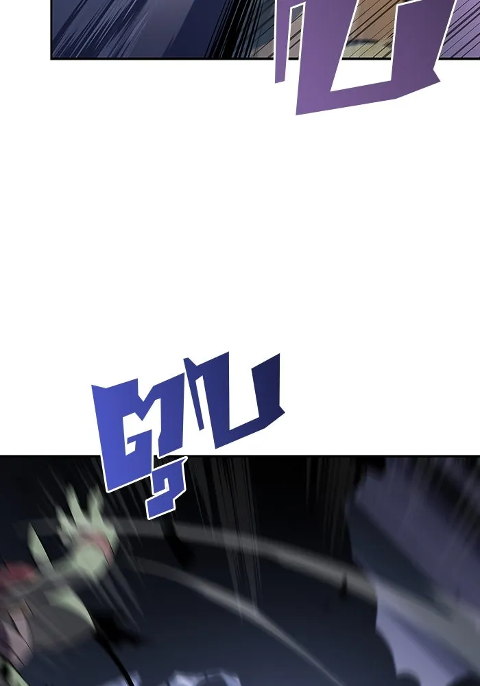 ผู้เล่นหน้าใหม่เลเวลแมกซ์ ตอนที่ 113 ความทรงจำในเงา วอลยอง รูปที่ 88