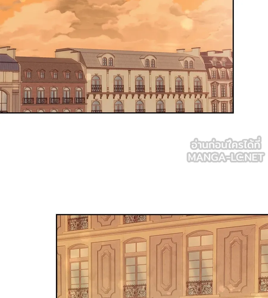 บาสเตียน ตอนที่ 54 รูปที่ 96